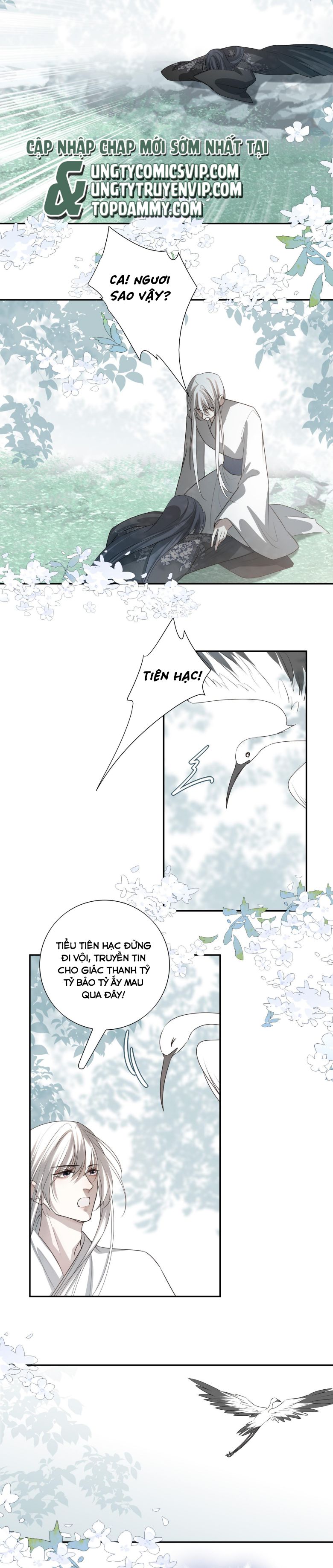 Sau Khi Chết Ta Trở Thành Nốt Chu Sa Của Ca Ca Chapter 25 - Trang 4