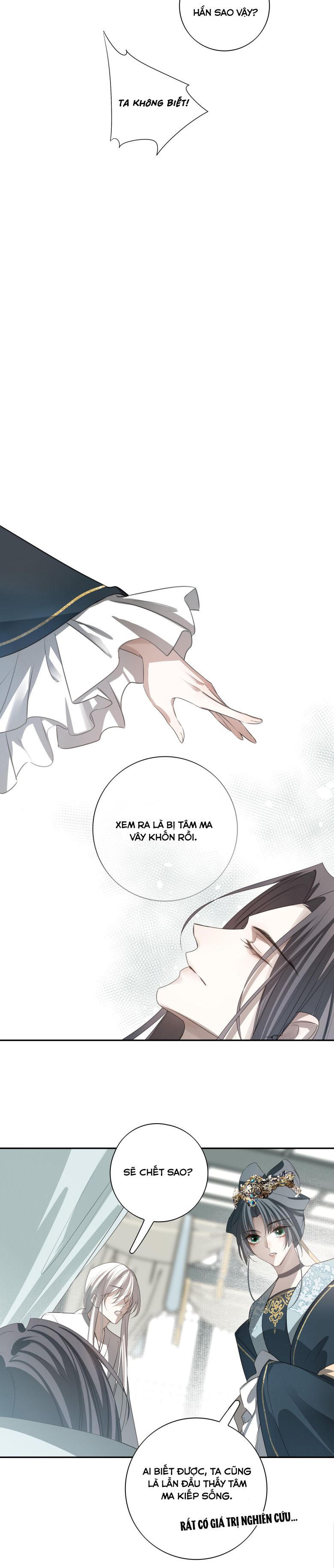 Sau Khi Chết Ta Trở Thành Nốt Chu Sa Của Ca Ca Chapter 25 - Trang 4