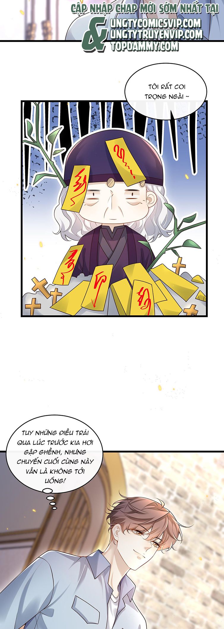 Anh Ấy Đến Từ Màn Đêm Chapter 12 - Next Chapter 13