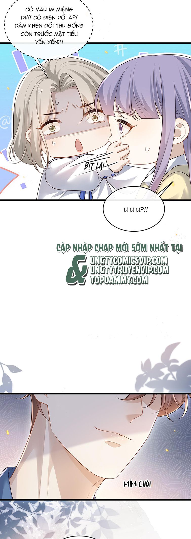 Anh Ấy Đến Từ Màn Đêm Chapter 12 - Next Chapter 13