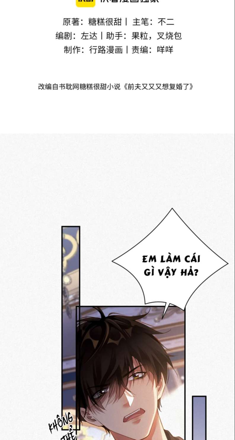 Chồng Trước Lại Muốn Phục Hôn Rồi Chapter 20 - Trang 3