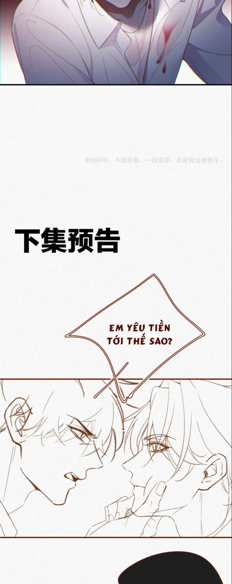 Chồng Trước Lại Muốn Phục Hôn Rồi Chapter 20 - Trang 3