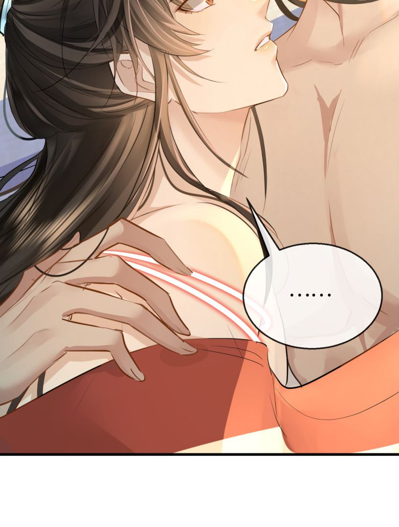 Ma Tôn Đại Nhân Song Tu Không Chapter 24 - Next Chapter 25