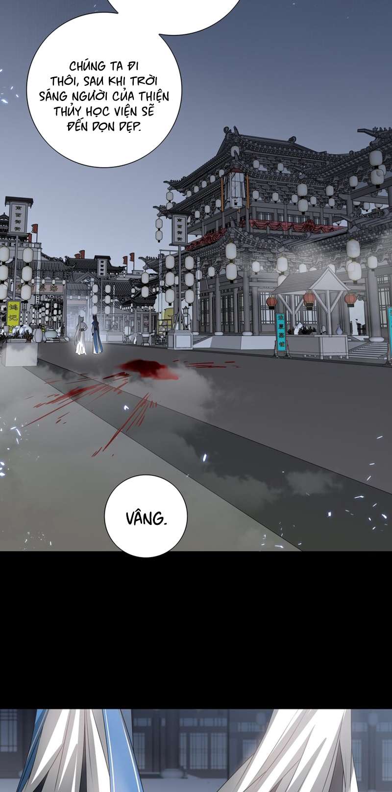 Sau Khi Chết Ta Trở Thành Nốt Chu Sa Của Ca Ca Chapter 26 - Trang 4