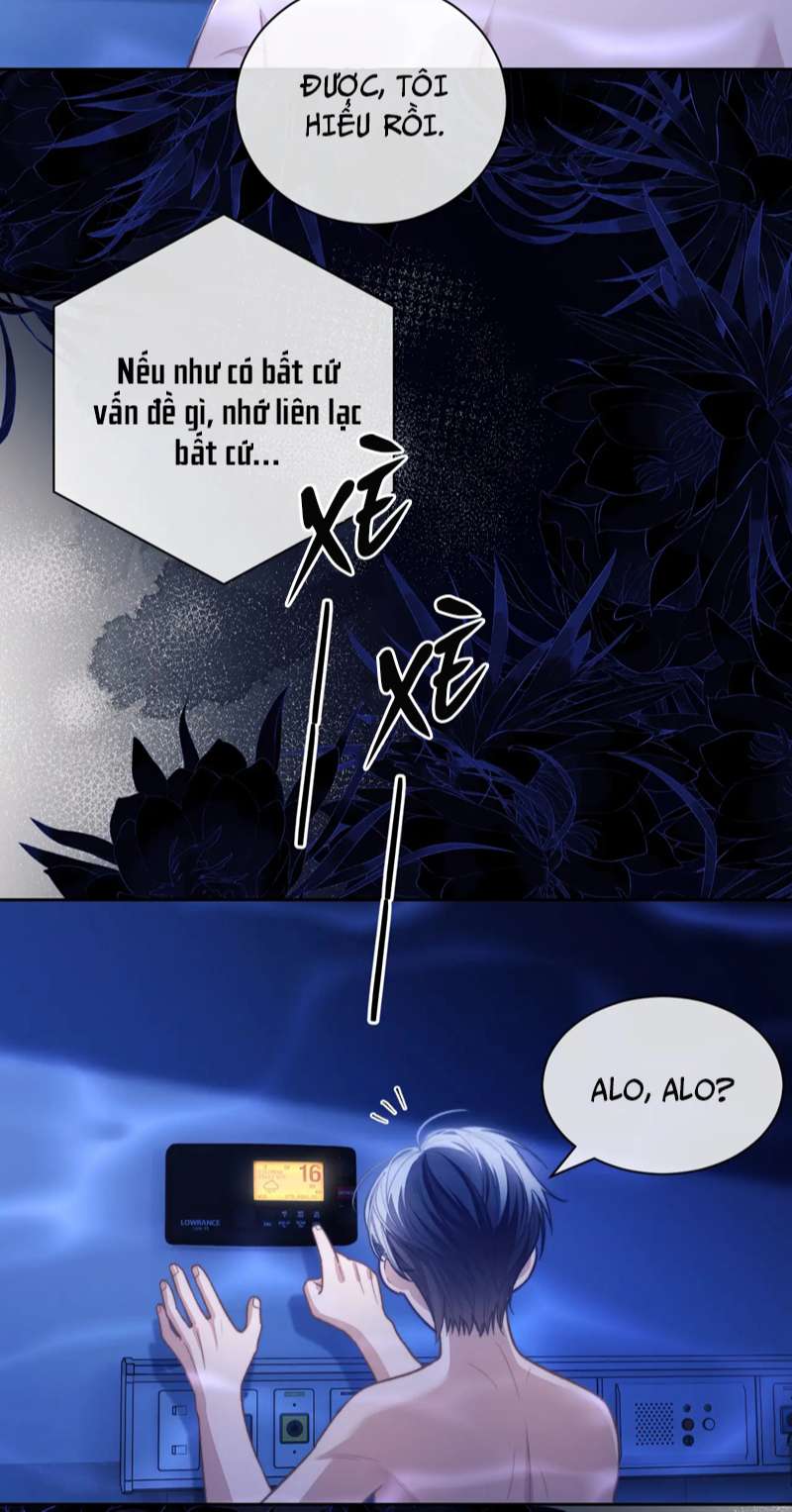 Desharow Nhân Ngư Chapter 14 - Next Chapter 15