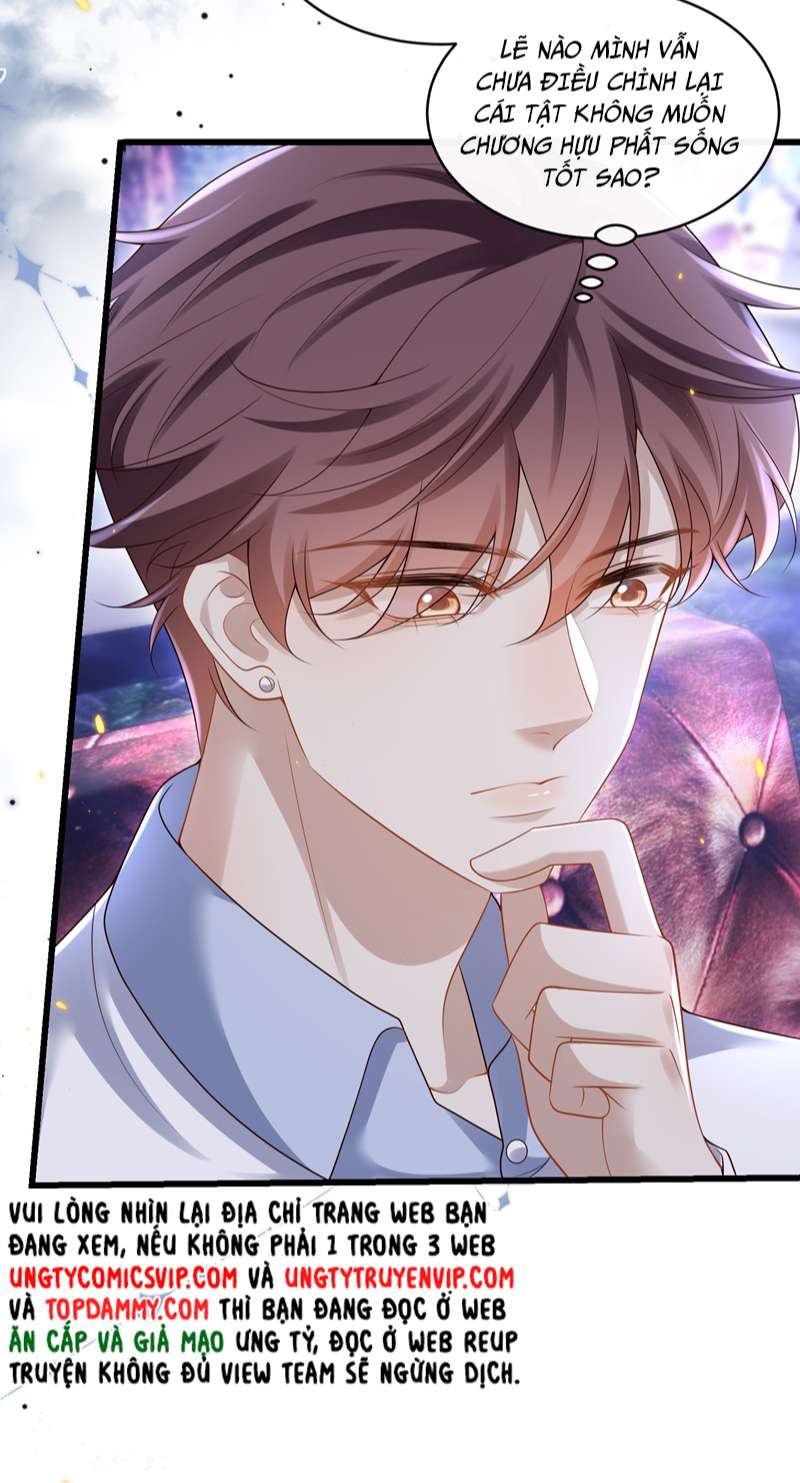 Anh Ấy Đến Từ Màn Đêm Chapter 13 - Next Chapter 14