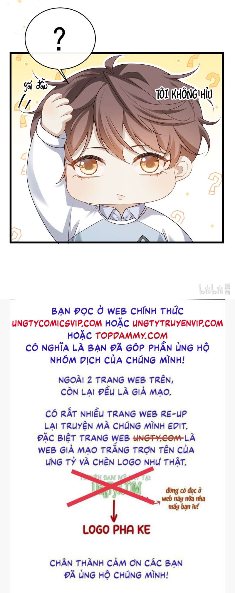 Anh Ấy Đến Từ Màn Đêm Chapter 13 - Next Chapter 14
