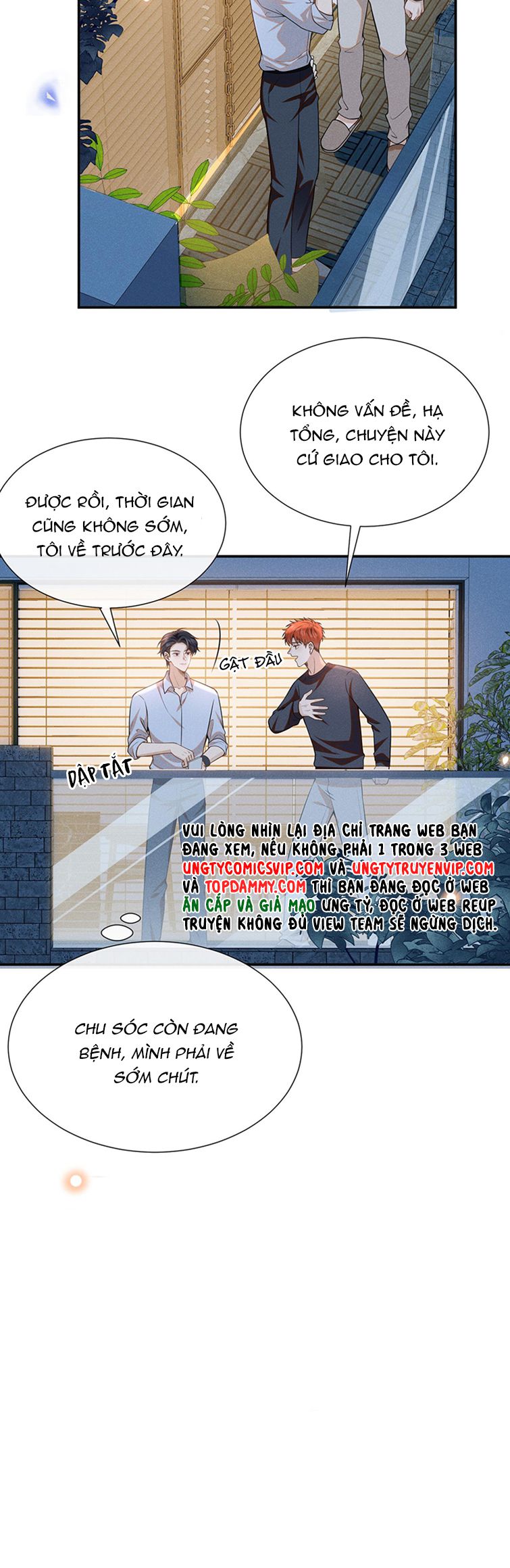 Lai Sinh Bất Kiến Chapter 99 - Next Chapter 100