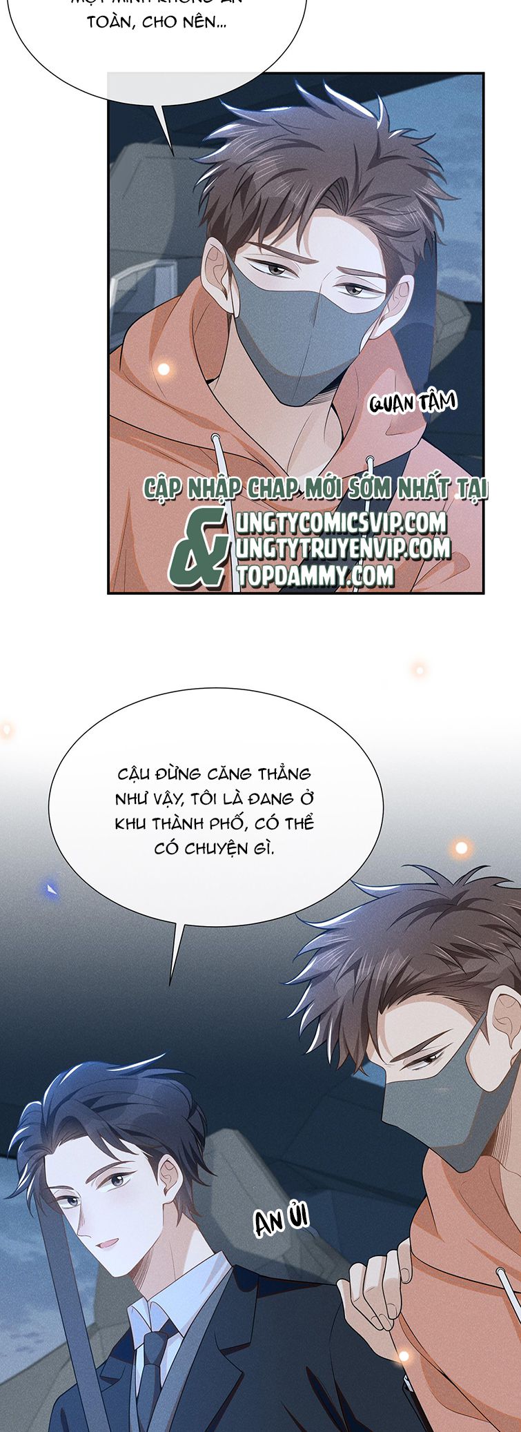Lai Sinh Bất Kiến Chapter 99 - Next Chapter 100