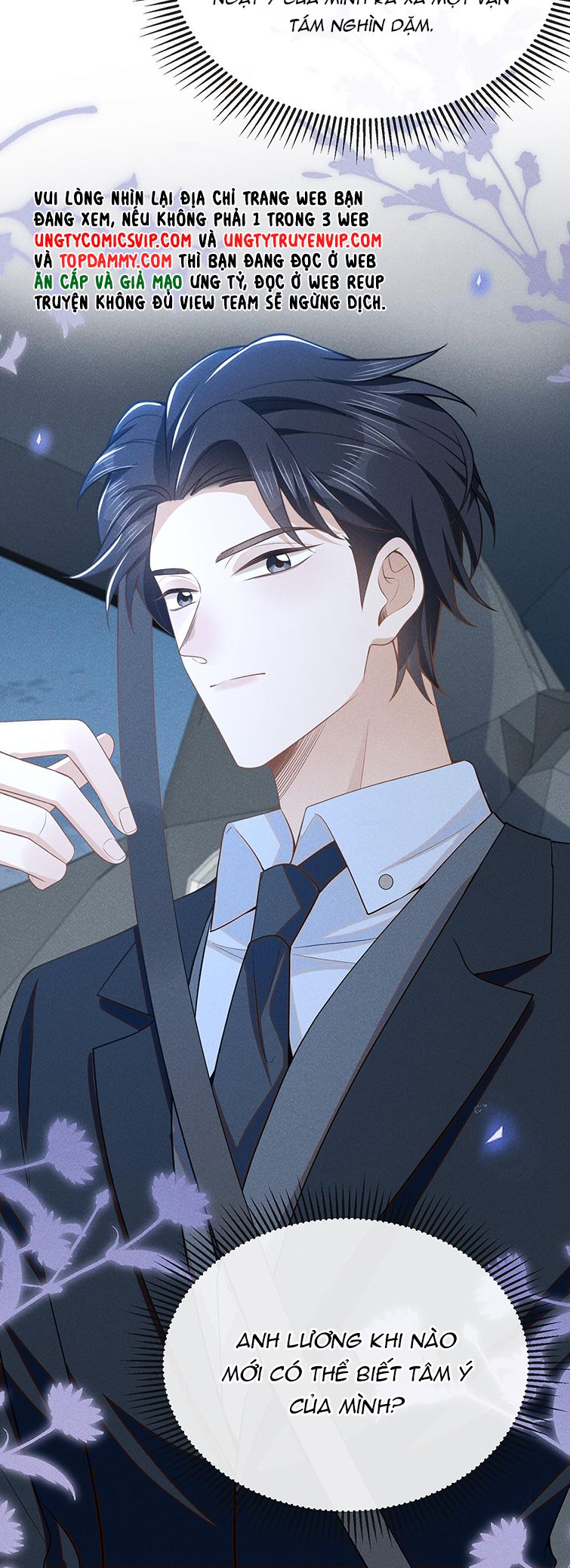Lai Sinh Bất Kiến Chapter 99 - Next Chapter 100