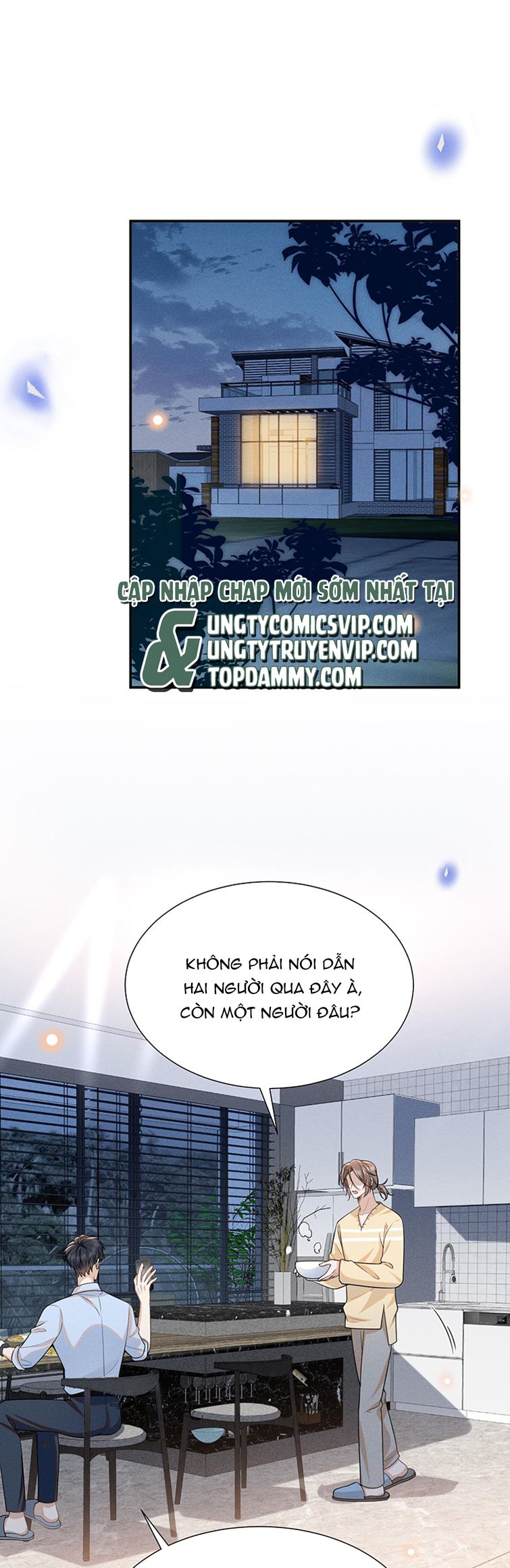 Lai Sinh Bất Kiến Chapter 99 - Next Chapter 100