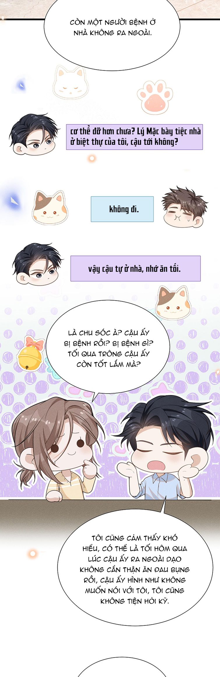 Lai Sinh Bất Kiến Chapter 99 - Next Chapter 100
