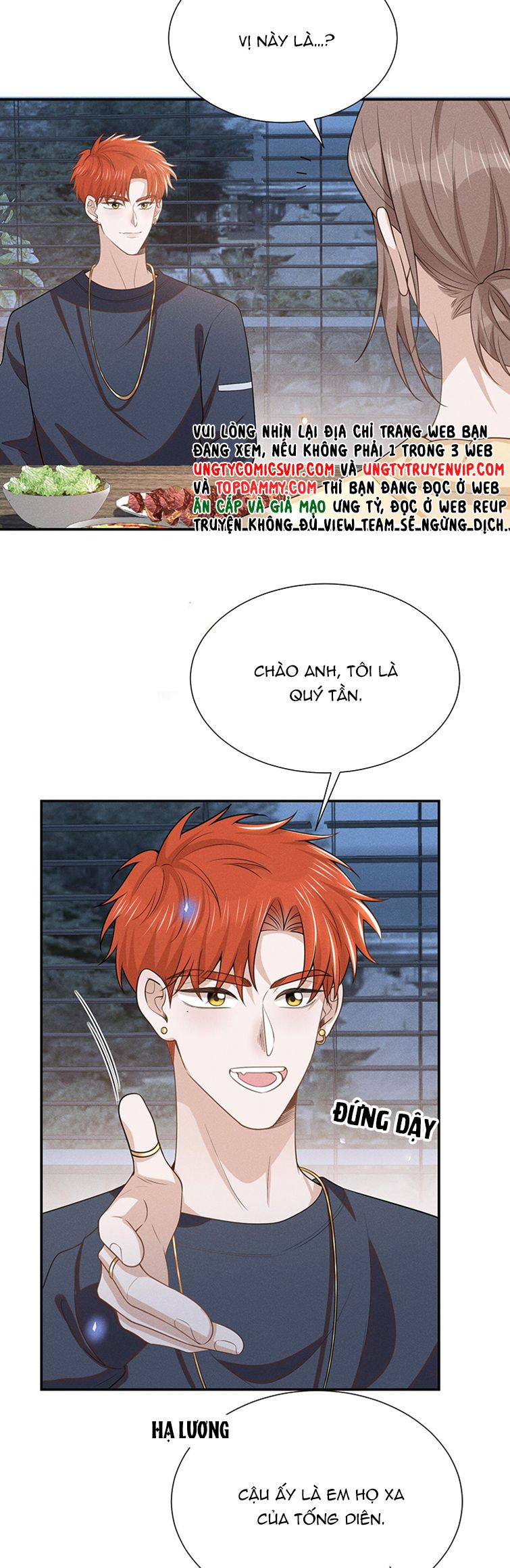 Lai Sinh Bất Kiến Chapter 99 - Next Chapter 100