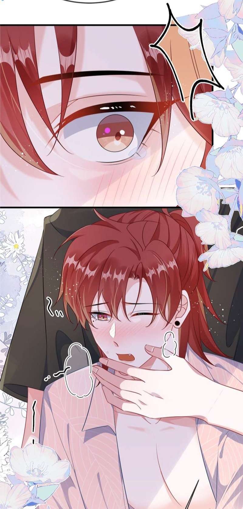 Giáo Bá Là Một Tên Yêu Tinh Chapter 75 - Next Chapter 76
