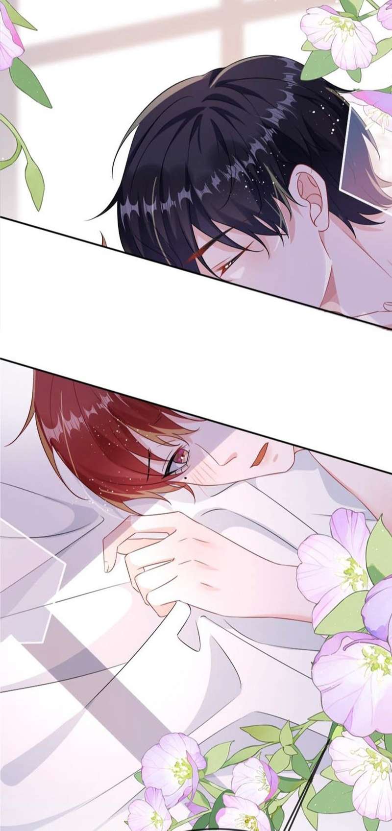 Giáo Bá Là Một Tên Yêu Tinh Chapter 75 - Next Chapter 76
