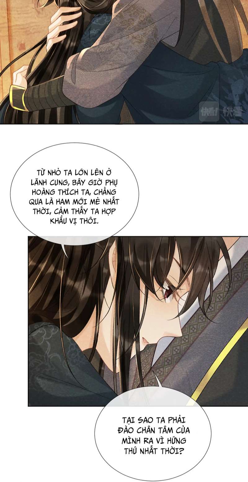 Bệnh Trạng Dụ Dỗ Chapter 37 - Next Chapter 38