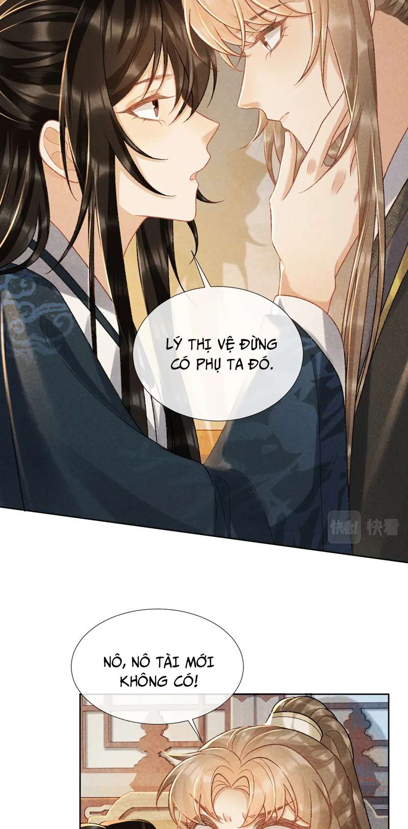 Bệnh Trạng Dụ Dỗ Chapter 37 - Next Chapter 38