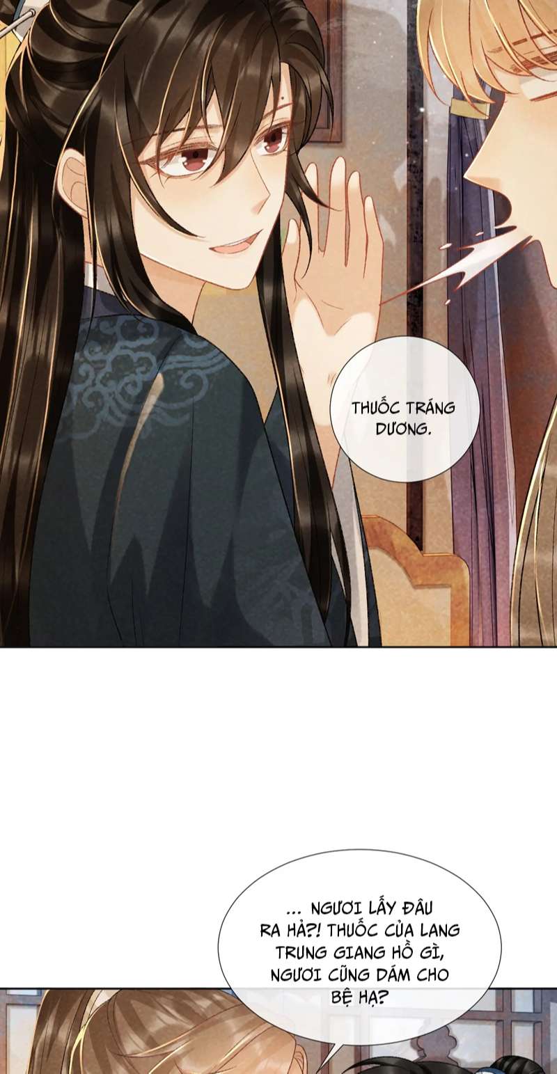 Bệnh Trạng Dụ Dỗ Chapter 37 - Next Chapter 38