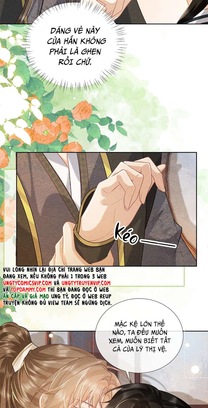 Bệnh Trạng Dụ Dỗ Chapter 37 - Next Chapter 38
