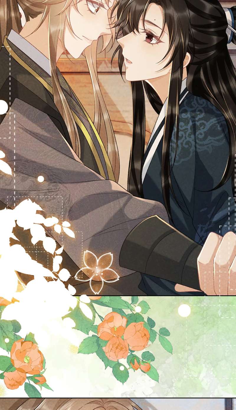 Bệnh Trạng Dụ Dỗ Chapter 37 - Next Chapter 38