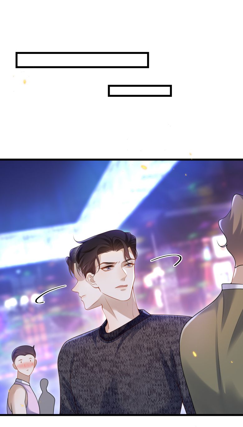 Anh Ấy Đến Từ Màn Đêm Chapter 14 - Trang 4