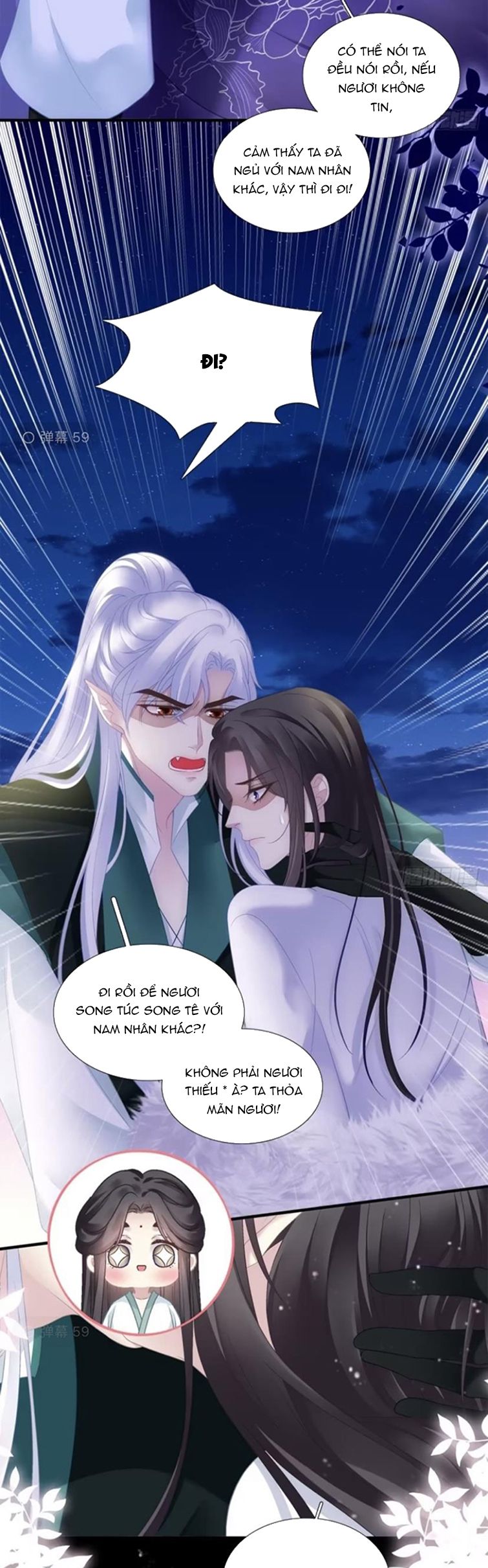 Hắc Hóa Đại Lão Thuần Dưỡng Chỉ Nam Chapter 83 - Next Chapter 84