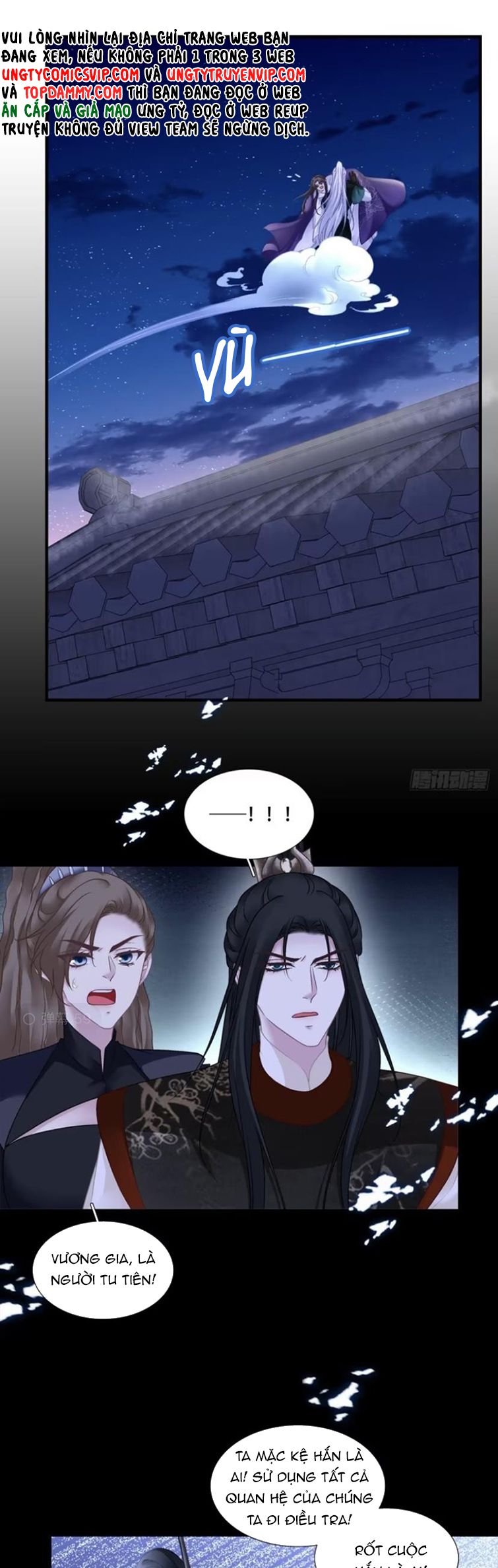 Hắc Hóa Đại Lão Thuần Dưỡng Chỉ Nam Chapter 83 - Next Chapter 84