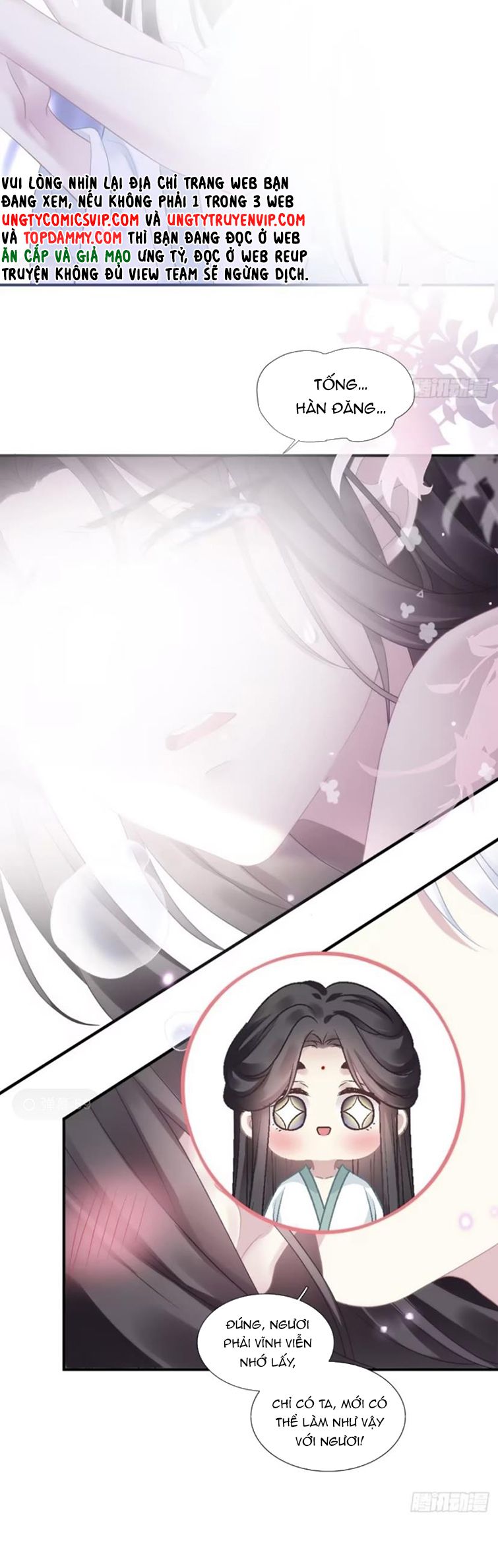 Hắc Hóa Đại Lão Thuần Dưỡng Chỉ Nam Chapter 83 - Next Chapter 84