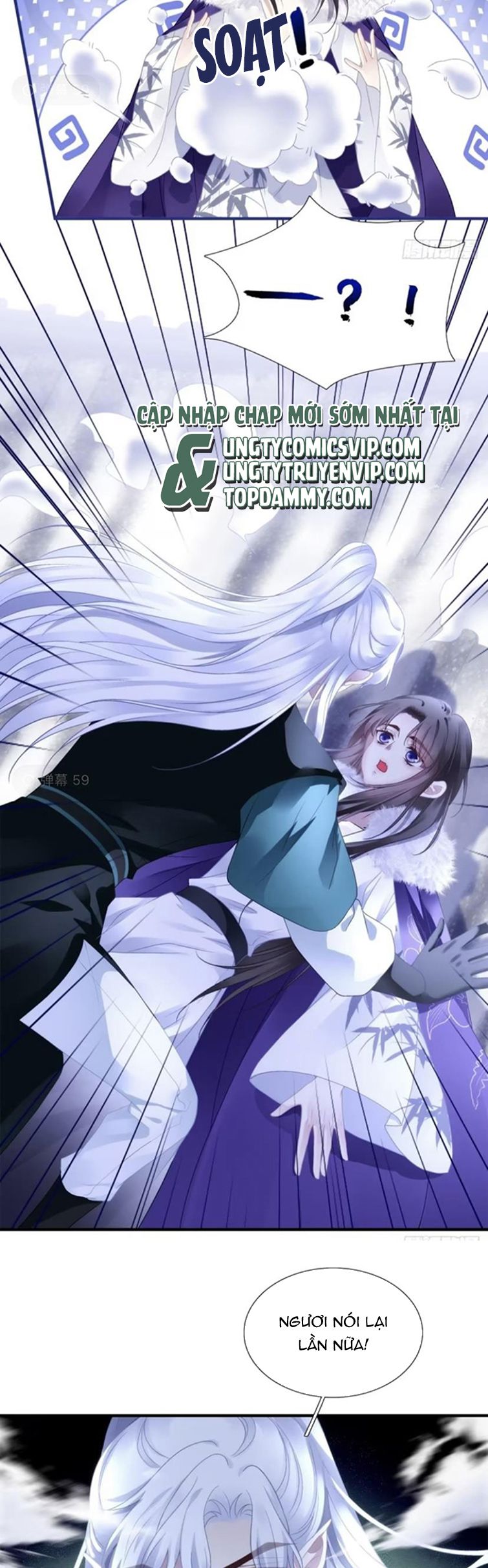 Hắc Hóa Đại Lão Thuần Dưỡng Chỉ Nam Chapter 83 - Next Chapter 84