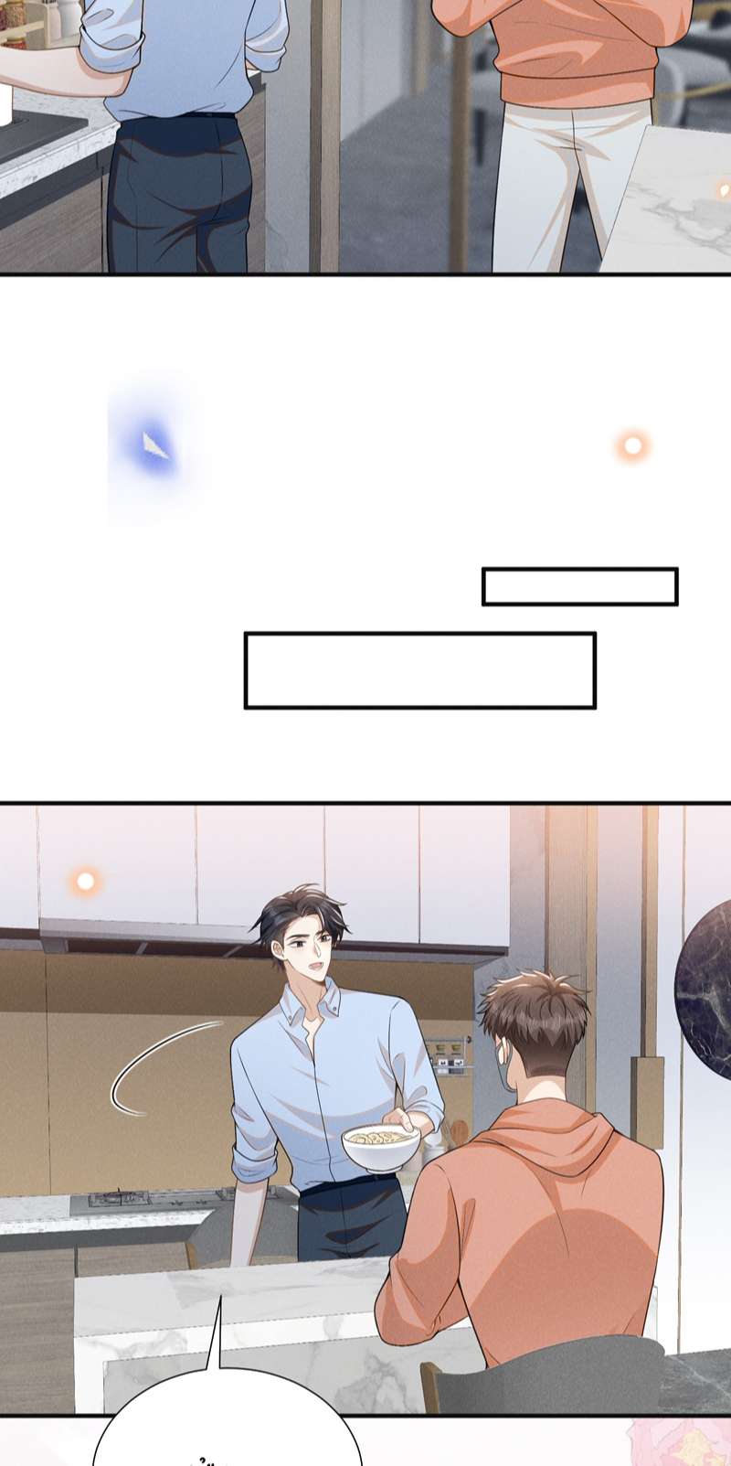 Lai Sinh Bất Kiến Chapter 100 - Next Chapter 101