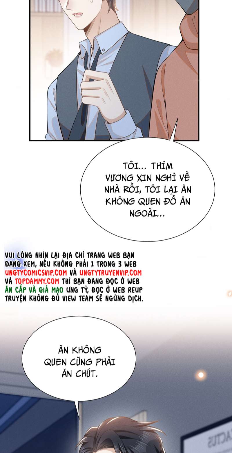 Lai Sinh Bất Kiến Chapter 100 - Next Chapter 101