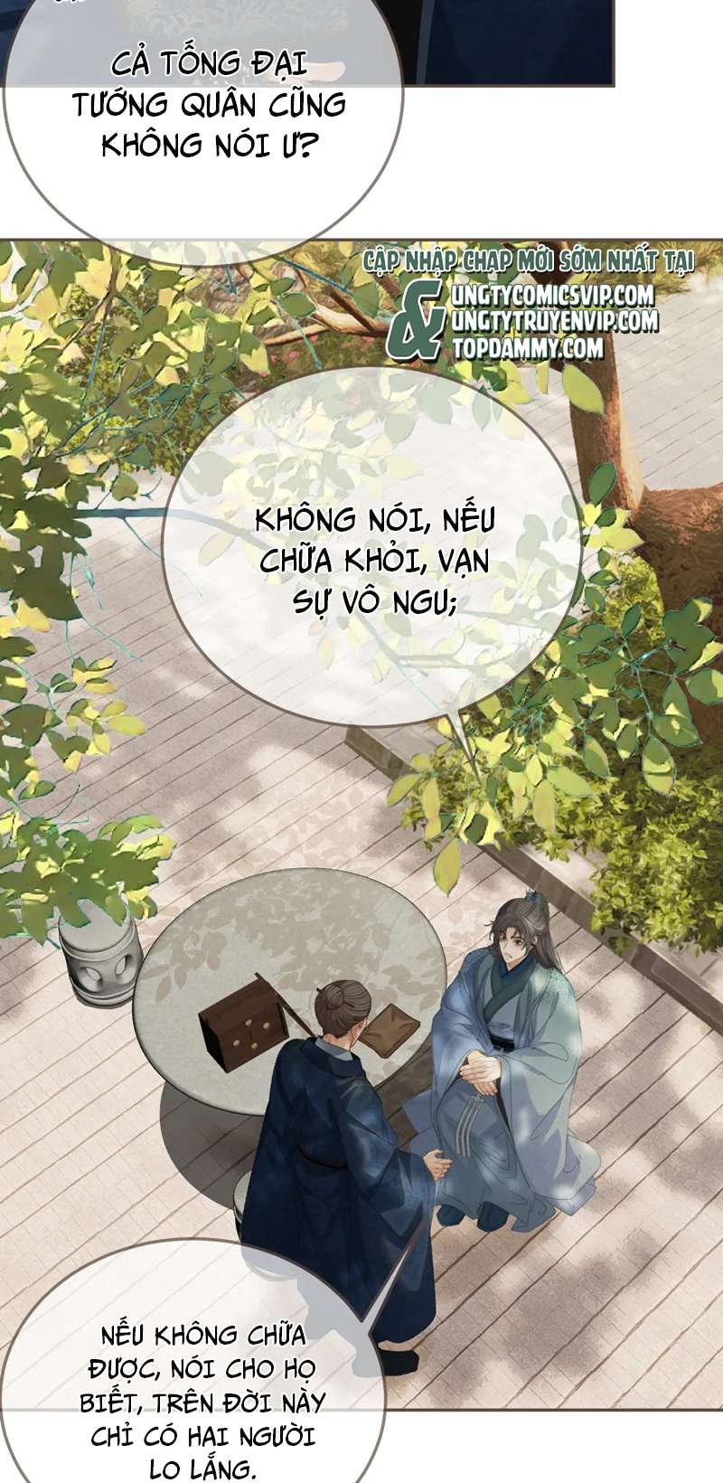 Á Nô 2: Thám Hoa Chap 15 - Trang 3
