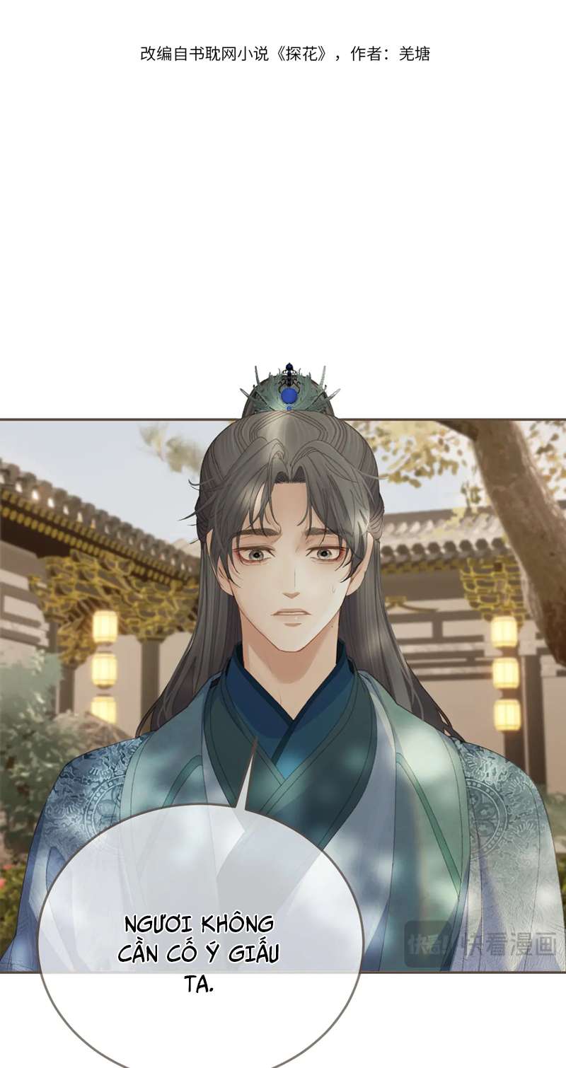 Á Nô 2: Thám Hoa Chap 15 - Trang 3
