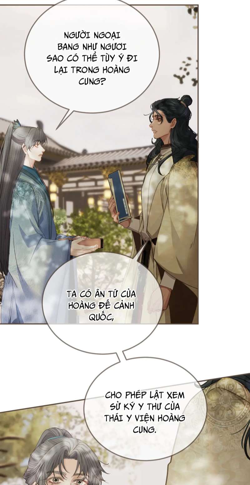 Á Nô 2: Thám Hoa Chap 15 - Trang 3