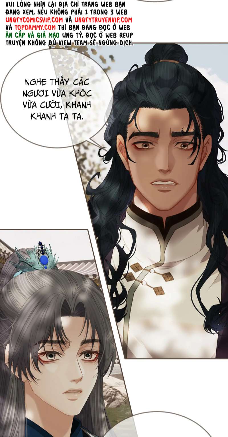 Á Nô 2: Thám Hoa Chap 15 - Trang 3