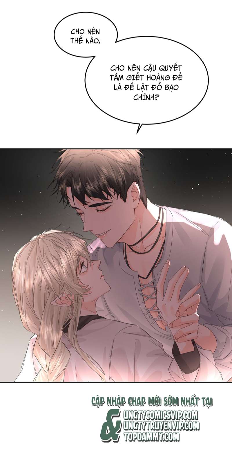 Tiền Nhiệm Vi Vương Chap 36 - Trang 2