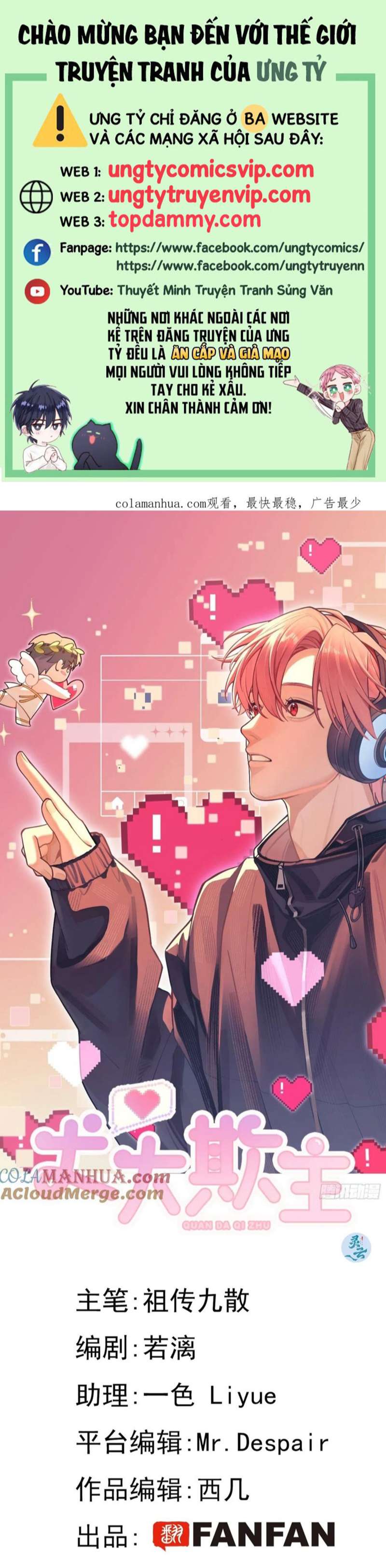 Chó Lớn Bắt Nạt Chủ Chapter 48 - Trang 3