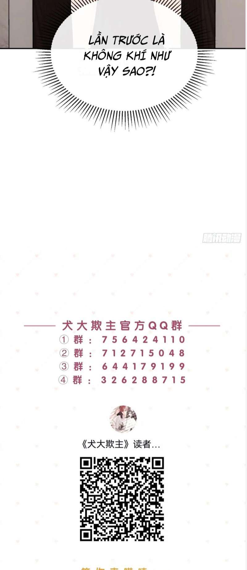 Chó Lớn Bắt Nạt Chủ Chapter 48 - Trang 3
