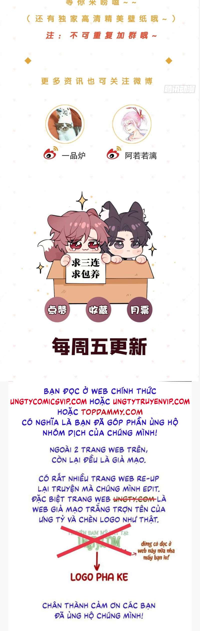 Chó Lớn Bắt Nạt Chủ Chapter 48 - Trang 3