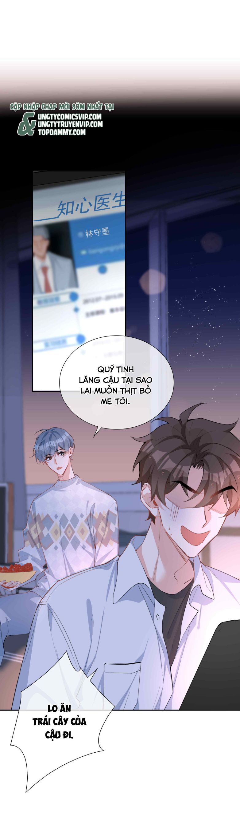 Sơn Hải Cao Trung Chapter 65 - Next Chapter 66
