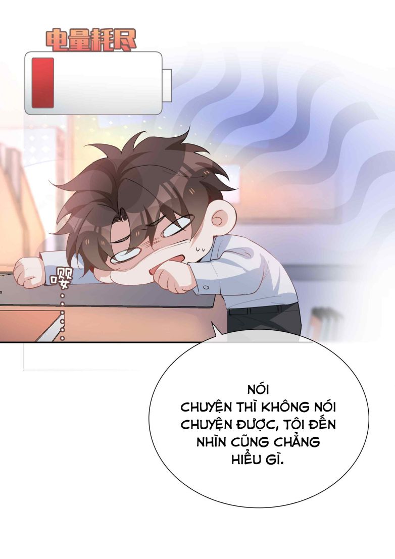 Sơn Hải Cao Trung Chapter 65 - Next Chapter 66