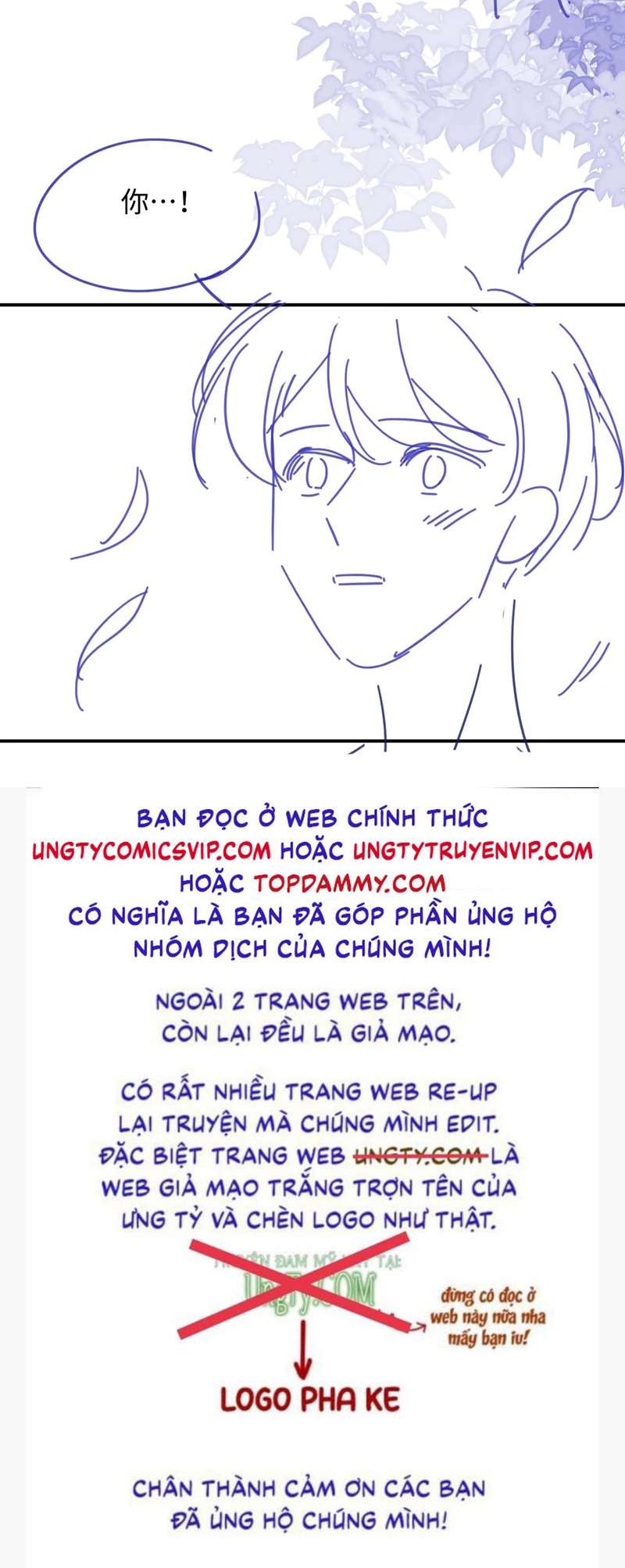 Đơn Xin Ly Hôn Chap 97 - Next Chap 98