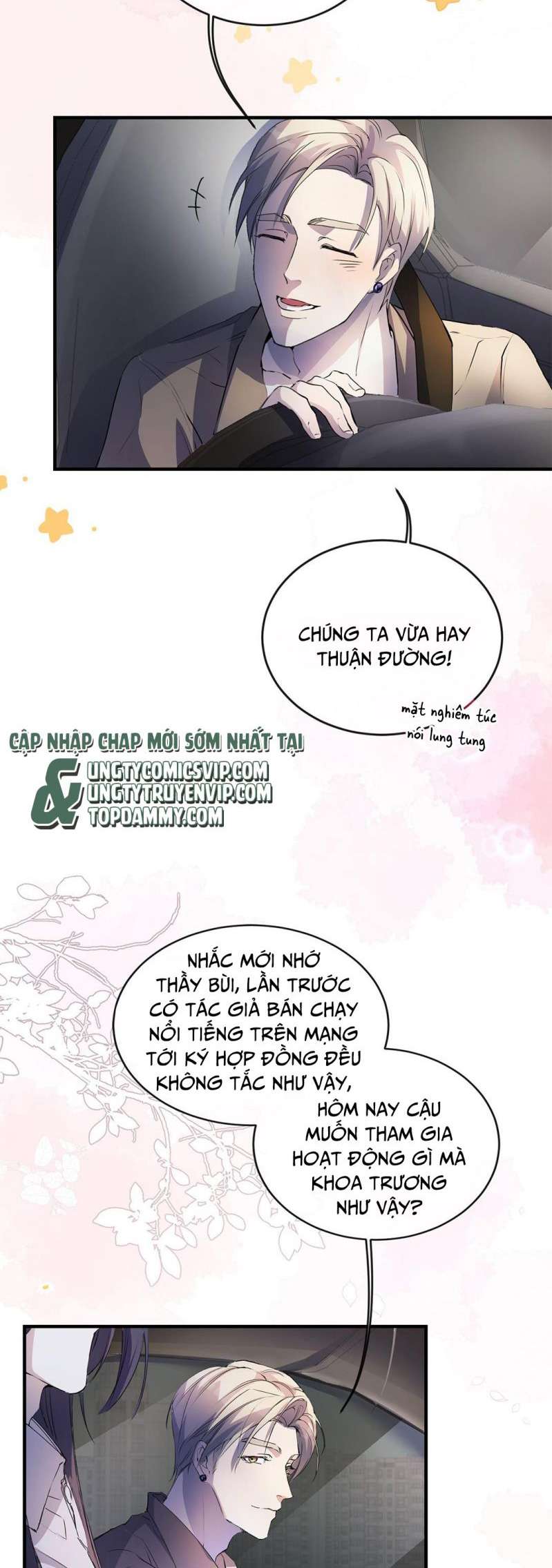 Dòng Lũ Chapter 3 - Trang 3
