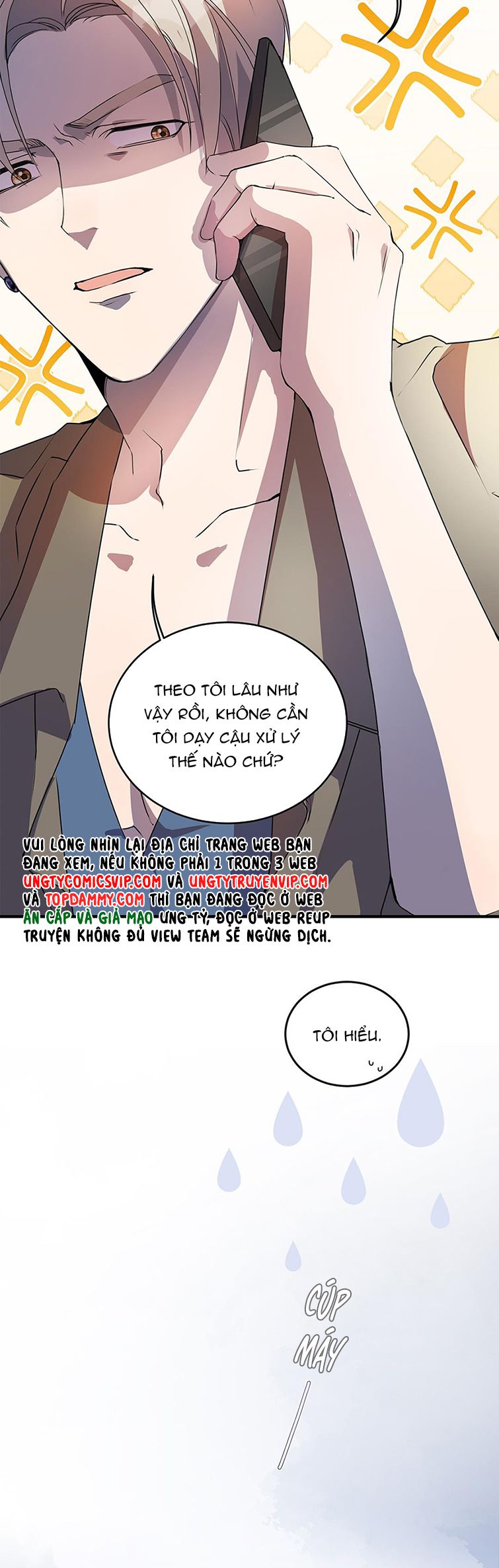 Dòng Lũ Chapter 4 - Trang 3