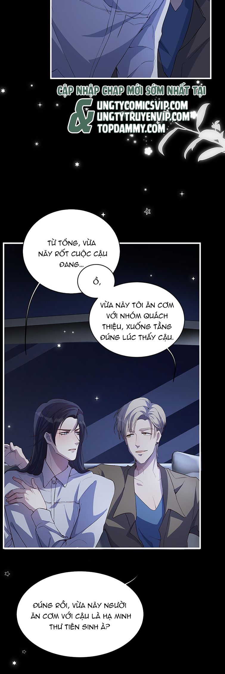 Dòng Lũ Chapter 5 - Next Chapter 6