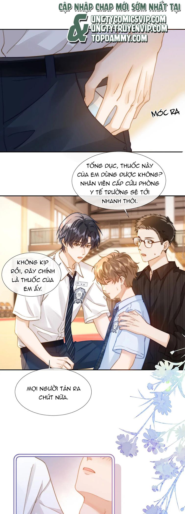 Chất Dị Ứng Đáng Yêu Chapter 4 - Trang 4