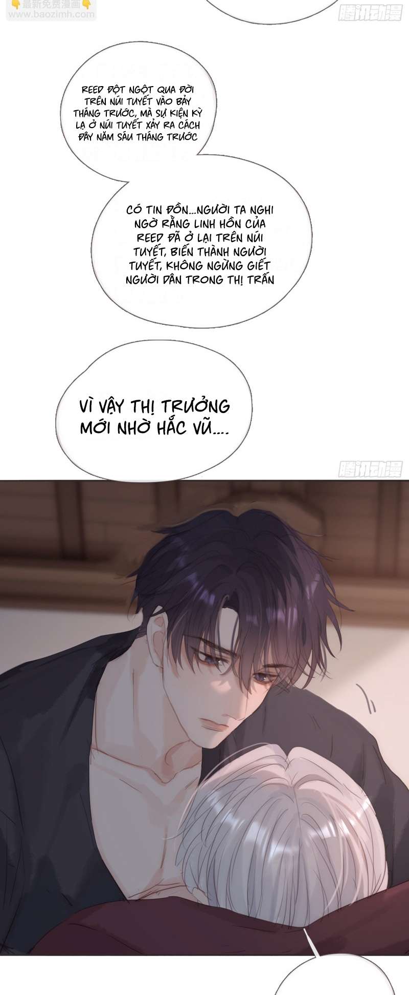 Thỉnh Cùng Ta Đồng Miên Chap 131 - Trang 2