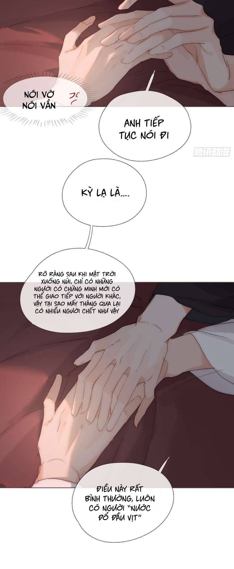 Thỉnh Cùng Ta Đồng Miên Chap 131 - Trang 2