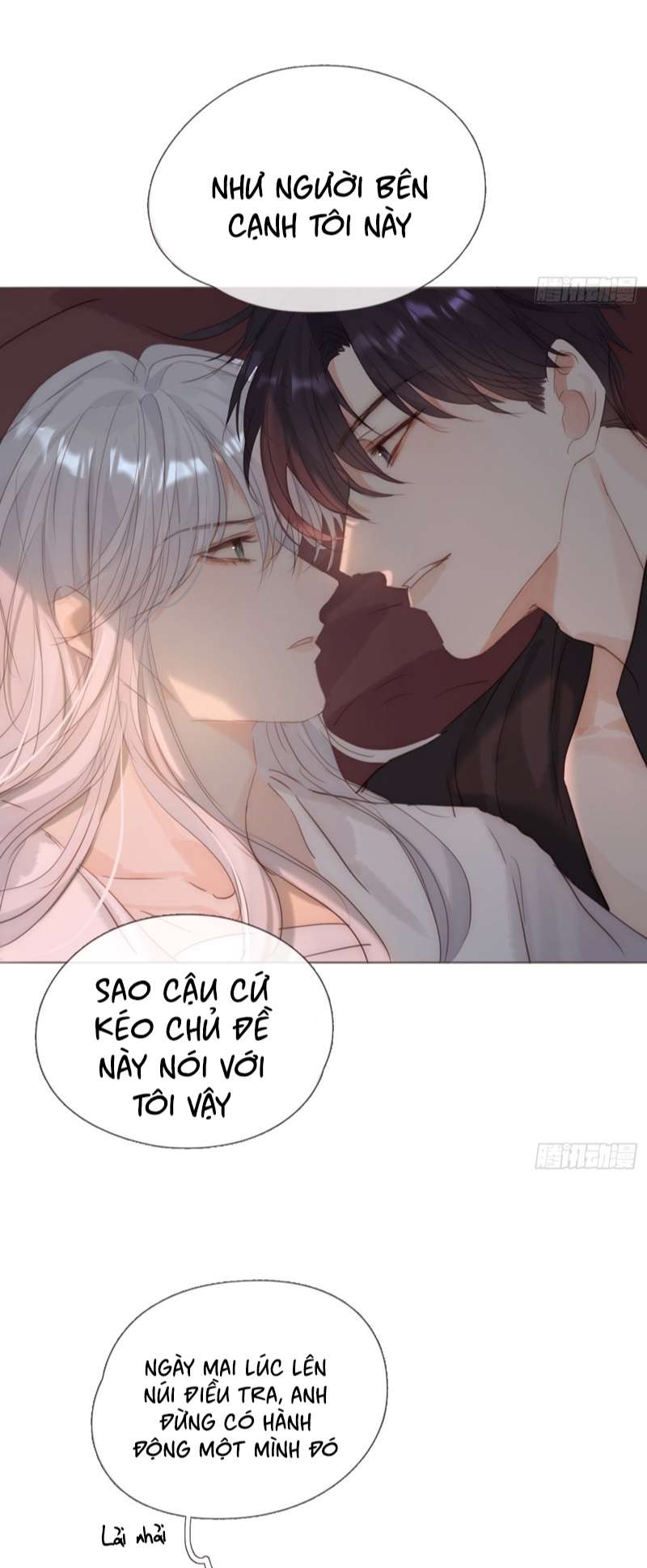 Thỉnh Cùng Ta Đồng Miên Chap 131 - Trang 2