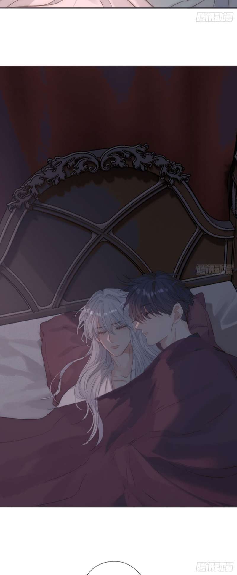Thỉnh Cùng Ta Đồng Miên Chap 131 - Trang 2
